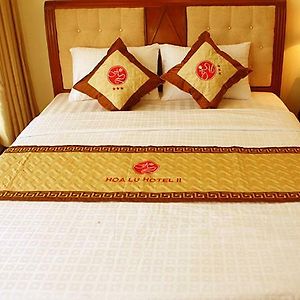 Hoa Lu 2 Hotel